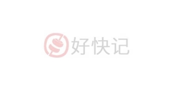 問題反饋